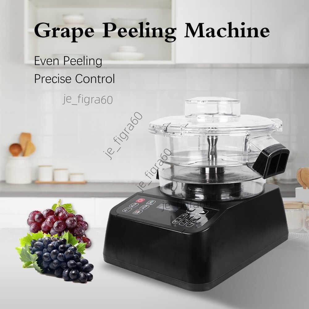 <可開發票>葡萄去皮機果蔬去皮機奶茶店水果店商用電動智能剝皮機自動脫皮器60325