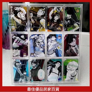 排球少年卡磚支架 透明支架 卡牌卡片架託 卡片展示架 卡牌展示架 卡片收集冊 透明卡片套 卡牌展示 卡片展示