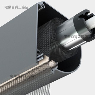 【嚴選精品 限時特惠】【多彩】捲筒式隱形紗窗伸縮推拉式折疊鋁合金家用防蚊蟲防鼠紗窗自裝