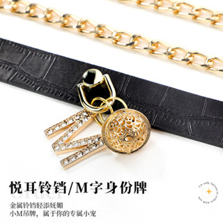 【臺灣出貨】【保密出貨】鍍金牽引鈴鐺項圈SM另類玩具成人用品用品情趣性玩具 BDSM調敎調情道具情趣玩具