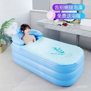 熱賣爆款可折疊充氣浴缸泡澡桶大人家用沐浴桶坐浴盆全身泡澡神器女洗澡盆