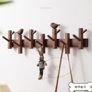 【蝦皮精品】 玄關置物架 木製掛鉤 壁掛勾 玄關掛勾 鑰匙收納 掛衣架 實木衣服掛鉤進門玄關鑰匙掛衣架牆上壁掛衣帽鉤