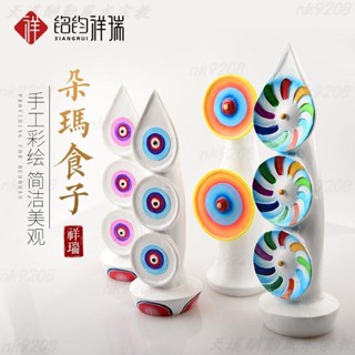 藏傳佛教用品 密宗法器 石彩繪八供朵瑪食子大號 29cm 佛敎用品 特賣Z