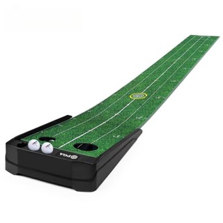 【限時優惠】PGA 新品 高爾夫電動迴球推桿練習器 雙洞家裡辦公室迷你套裝 XCOU