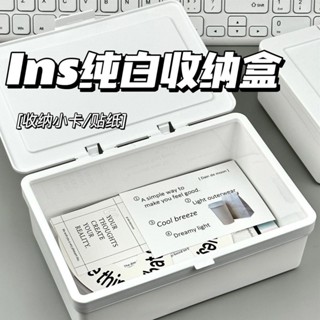 ✨限時搶購☜桃園出貨✨【買一送一】翻蓋收納盒收納咕卡小馬寶莉卡ins整理多功能防塵盒