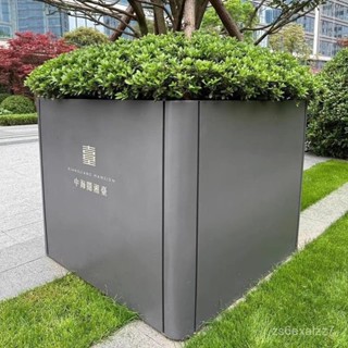 免運 戶外可移動花箱 不銹鋼鐵藝庭院種植箱帶滑輪花槽大花盆簡約定製種植箱 陽臺種菜盆 菜盆 陽臺花盆 養殖箱