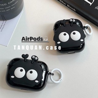 研覓推薦✈可愛亮面小黑炭AirPods4Pro2保護套3代2代1代蘋果耳機保護套耳機殼藍芽耳機套禮物