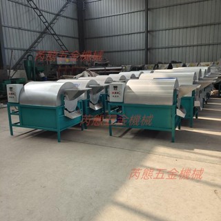 滾筒炒貨機炒花生瓜子家用小型燃氣電加熱商用全自動炒黃豆芝麻機