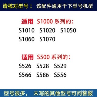 適用飛利浦剃須刀刀頭Series1000刀片網S1010S1020S1050S1060配件 XAIM