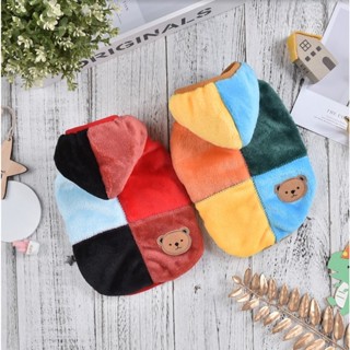 【鬼點子】現貨 寵物用品 冬季新款 XS-4L 狗衣服 寵物衣服 狗背心 寬鬆 防掉毛 狗雨衣 中型犬 小型犬 中小型