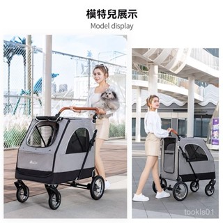 🔥新品上市🔥寵物推車 寵物拉桿包 狗包 折疊寵物車 Bello大型犬寵物推車可折疊大空間便攜推車大狗金毛犬戶外出行車
