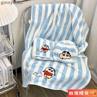 🌺臺灣限時低價🌺可愛蠟筆小新浴巾女家用吸水速幹洗澡裹巾珊瑚絨毛巾兩件套情侶款