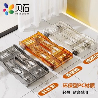 🔥48H出貨 移動式電腦主機架 電腦架 主機架 電腦主機架 主機移動託架 移動底座 電腦底座 移動主機架 帶滑輪置物架