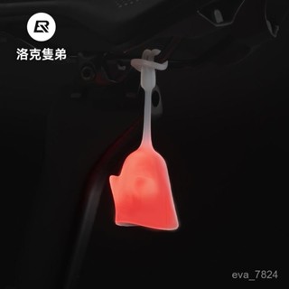 腳踏車方嚮燈 自行車方嚮燈 自行車尾燈 腳踏車車燈 單車燈 腳踏車尾燈 自行車燈 腳踏車燈 自行車尾燈typec充電騎行