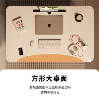臺灣有貨💥床上小桌子可折疊桌宿舍電腦桌書桌懶人學習桌學生桌板上鋪寫字桌BAJO