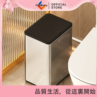EasyLiving 家用不鏽鋼按壓垃圾桶商用酒店廁所雙層窄縫垃圾收納桶大容量批發
