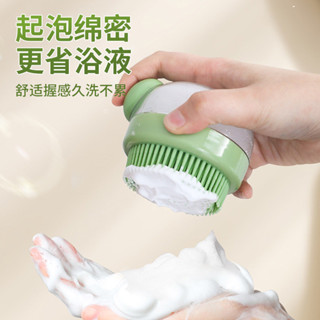 【💝桃園出貨🔥】寵物洗澡刷貓咪洗澡專用矽膠沐浴刷按摩刷洗澡用品手套狗搓澡神器【💯汪喵嚴選💖】