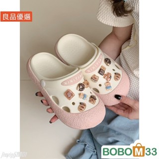 BOB33❤洞洞鞋 布希鞋 女性洞洞鞋 男性洞洞鞋 ins潮拼色夏季女士時尚戶外包頭涼拖鞋[BM009]
