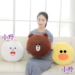 💯全網優價💯暖手抱枕插手靠墊暖手捂插手枕毛絨玩具抱枕公仔娃娃可愛午睡枕 暖手抱枕插手 靠墊暖手捂插手枕 暖手抱枕插手