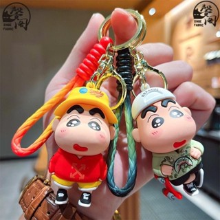 臺灣出貨》創意蠟筆小新立體鑰匙扣 卡通可愛包包弔飾 個性機車鑰匙扣 女生鑰匙圈弔飾 情侶公仔禮物