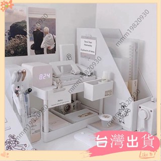金鑫嚴選 🏆ins無印風 桌面置物架 兩層收納架 無印置物架 桌上收納 掛式雙格收納盒 掛式深筆筒 無印書架 桌面書架