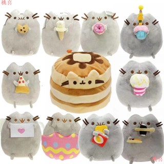 【桃喜雜貨鋪】在臺出貨 免運 娃娃 公仔 玩偶🐻16 款卡通 Pusheen 貓毛絨玩具可愛填