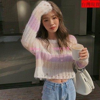 【臺灣出貨】港味漸變色針織衫女短版長袖上衣小眾秋季寬鬆韓版套頭溫柔風毛衣