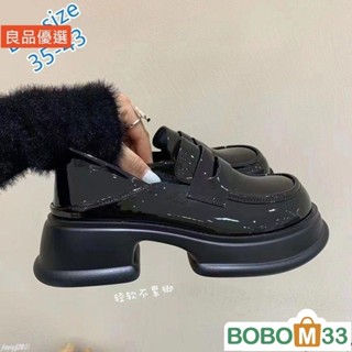 BOB33❤3543碼 大尺碼女鞋寬腳胖妹學院復古圓頭樂福鞋厚底英倫風小皮鞋41[BM009]
