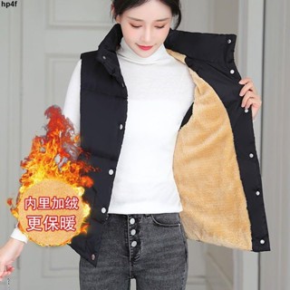 KiKi 外套背心馬甲女秋冬羽絨棉加絨加厚保暖2025新款修身百搭洋氣外穿時尚馬夾【V】