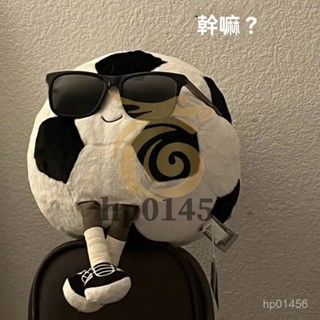 小紅書衕款足球玩偶趣味 可愛寶寶安撫布娃娃創意毛絨公仔 生日禮物 籃球寶寶足球寶貝球類抱枕公仔 jc衕款創意趣味造型