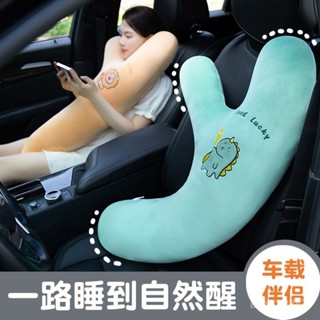 臺灣最低價兒童汽車安全帶防勒脖寶寶抱枕頭靠枕車載睡覺神器後排車用護肩套