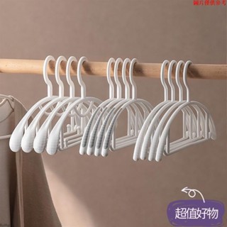 ✨限時特賣✨衣架 無痕衣架 寬肩衣架 無痕衣架 成人衣架 防滑 毛衣衣架 置衣間 宿舍 不變形MM0330