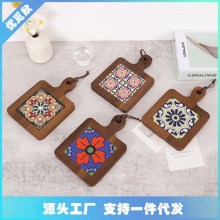 【新品推薦】日式餐廳復古實木花磚把手鍋墊木質防燙盤墊家用砂鍋湯鍋隔熱木墊