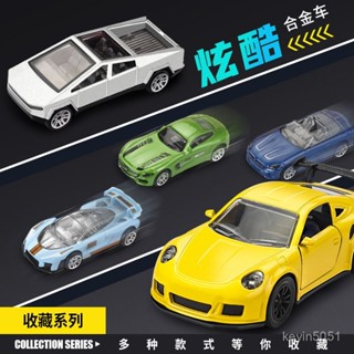 ✅臺灣出貨 閤金車洞洞樂禮盒盲盒玩具男孩模擬兒童汽車新款賽車模型生日禮物
