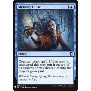 [魔法風雲會]-EMA-Memory Lapse
