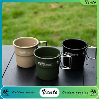 VENTO-戶外馬克杯鋁合金水杯露營便攜式咖啡杯野營野餐徒步登山摺疊杯 L1S0