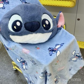 【熱銷免運】卡通三眼仔史迪奇抱枕毯子沙髮靠墊玩偶公仔娃娃空調被子二閤一抱枕 抱枕毯 毛毯 毯子 午睡毯