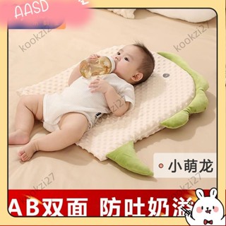 💝臺灣出貨💝2025新品嬰兒防吐奶斜坡枕頭斜坡墊新生兒寶寶防吐奶嗆奶躺睡神器20250322A328