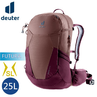 【Deuter 德國 25SL FUTURA 透氣網架揹包《紫》】3400221/戶外休閒包/健行登山包