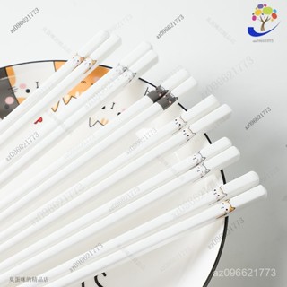耐高溫餐具🥢陶瓷筷 健康環保 耐高溫抗菌 強化陶瓷 無毒食品安全 洗碗機適用 陶瓷筷組 送禮自用首選 釉下彩精緻禮盒