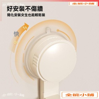轉角伸縮吸盤毛巾架 免打孔浴室伸縮毛巾桿 衛生間置物架 浴室毛巾架 浴室收納架 多功能吸盤毛巾架 浴室置物架 T1