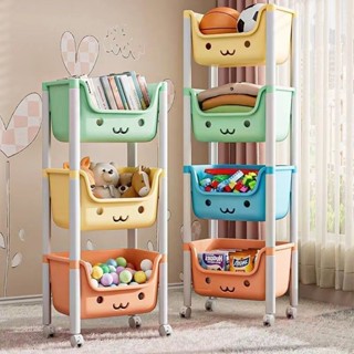 🔥cc精品小屋 移動置物架 移動收納架 收納架 寶寶兒童零食玩具收納小推車儲物架家用多層客廳落地笑臉架子精選