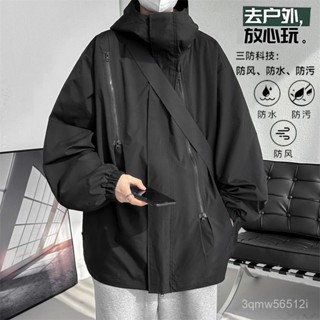 JTL品質優選-【店鋪熱銷】黑色加絨衝鋒衣外套男春秋冬季2024新薄厚款美式機能防水戶外夾克