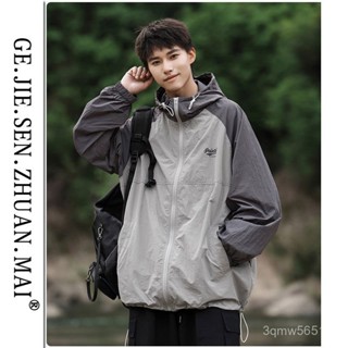 JTL品質優選-防曬衣男夏季薄款美式複古撞色連帽衝鋒衣外套潮牌痞帥防曬服夾克