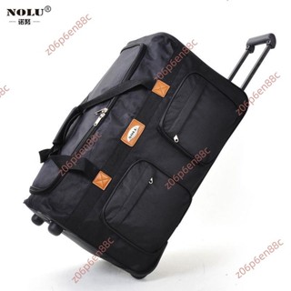 🔥免開電子發票🔥Nolu大容量拉桿包 158航空託運包出國旅行箱折疊出差牛津布行李袋