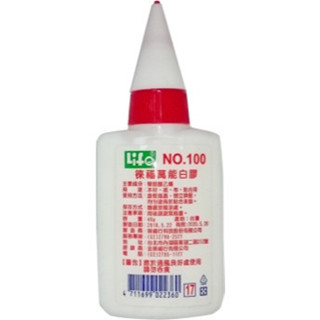 【文具忙什麼】Life 徠福 40g萬能白膠-小(單瓶) 黏貼 黏著劑 美勞勞作 DIY 手作 NO.100