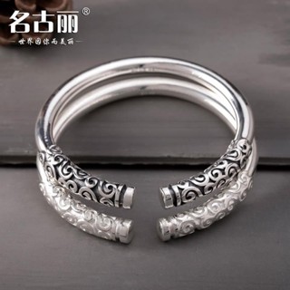 限時特賣🔥 s999純銀手鐲 金箍棒銀鐲子男 開口手環 送男友泰銀款足銀手環 個性民族風手環