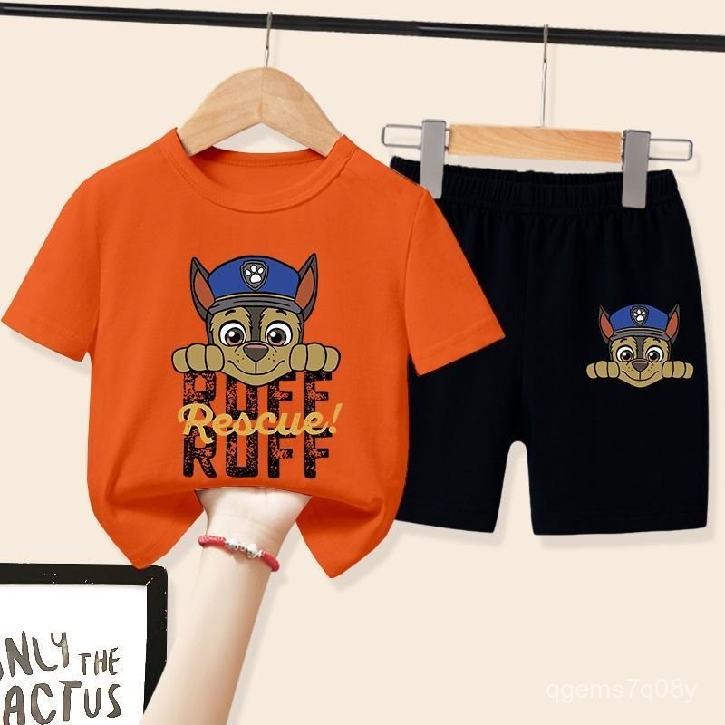 🍀夏季好物🍀男女童套裝短袖夏季新款卡通兒童汪汪隊衣服潮兩件套圓領透氣