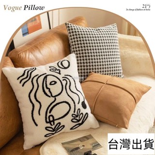 🔥臺灣出貨🔥 貨靠背墊 枕頭 腰枕 輕奢北歐ins風沙抱枕樣板間客廳腰靠背榻榻米臥室床頭靠墊靠枕