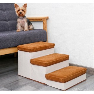 【折扣連連🐕精品】寵物用品狗狗樓梯折疊收納貓咪狗狗爬梯家用三層海綿上床沙髮臺階